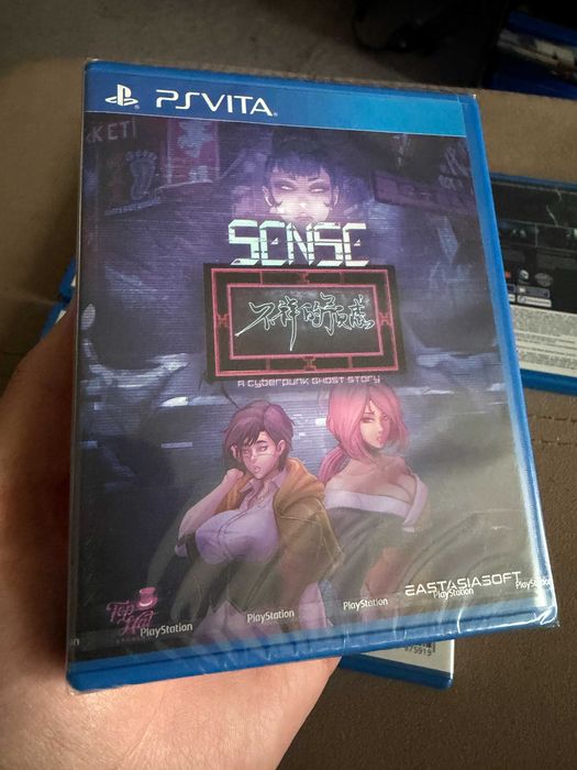 6 игри за PS Vita комплект, Blazblue/DBZ/Soul Sacrifce/Batman/Dragons Crown и Sense Cyberpunk story