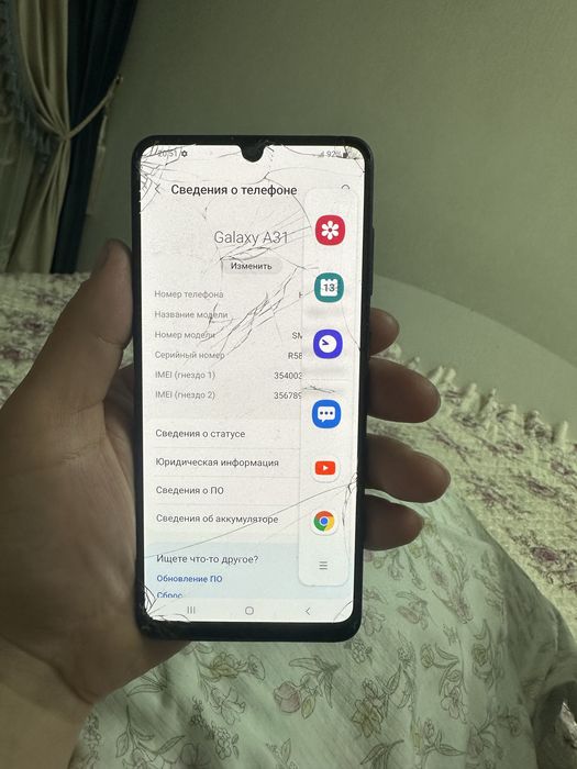 продам смартфон самсунг а31