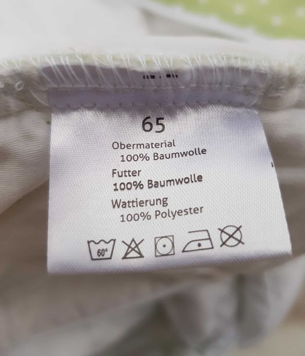 Детски спален чувал 0-6 месеца