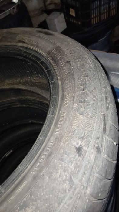 Автомобилни гуми