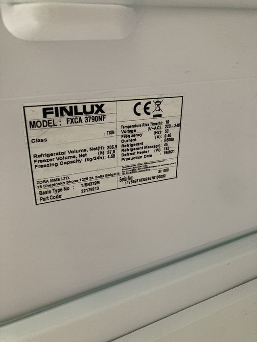 Хладилник с фризер Finlux NoFrost