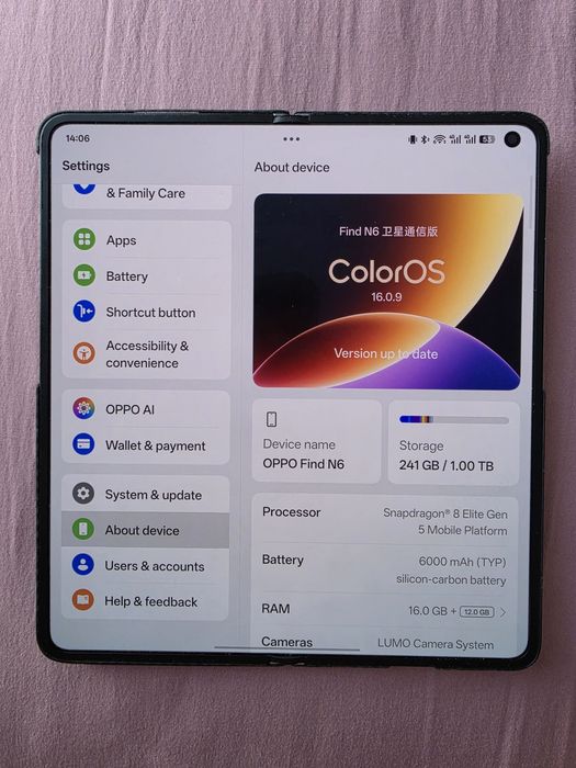 Oppo Find N6 (16GB / 1TB) + Ceas Oppo Watch X3