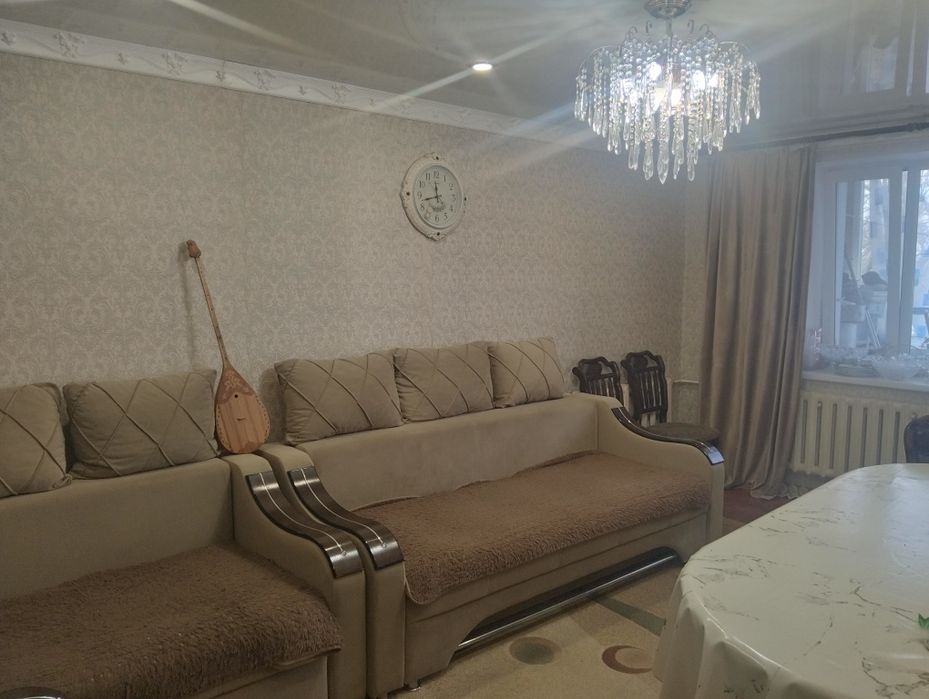 Квартира 014 регион