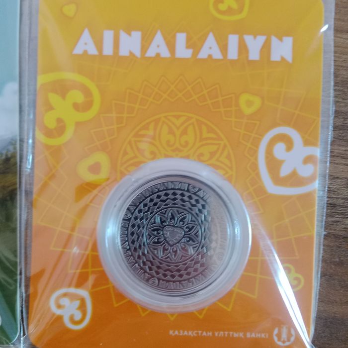 Блистер айналайын