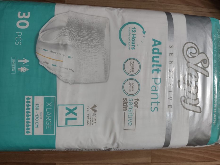 Памперсы трусики для взрослых