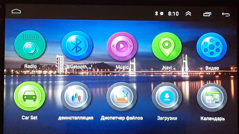 Андроид автомагнитола