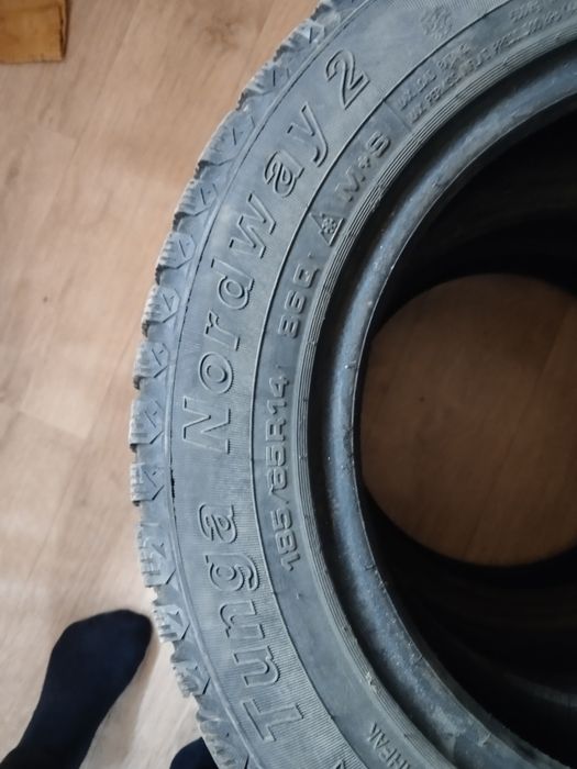 Шины зимние тунга