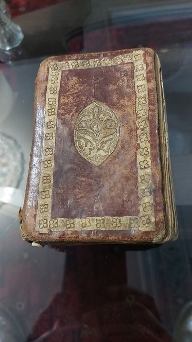 Древние рукописные книги