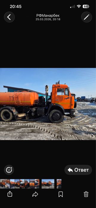 Продам КДМ, в полном комплекте