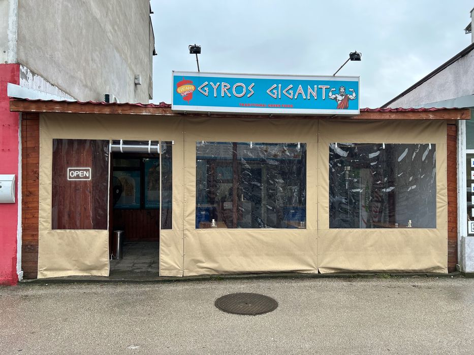 Продава разработен бизнес за бързо хранен