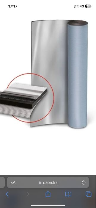 Паробарьер технониколь