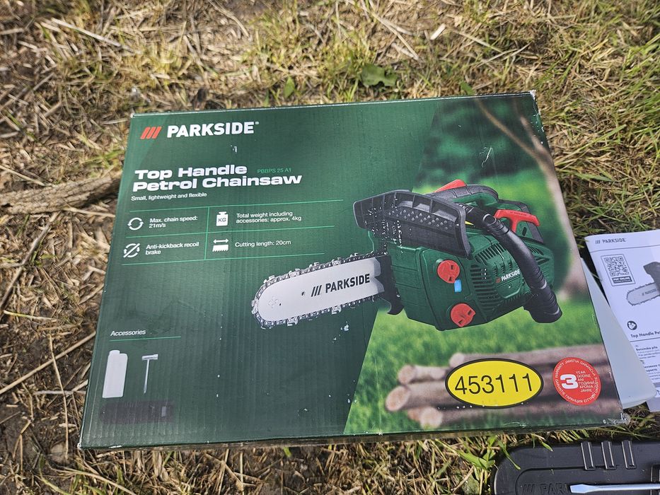 Бензинов трион/резачка Parkside PBBPS 25 A1.Чисто нов!