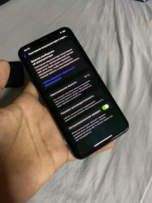 iPhone xs Max 512gb