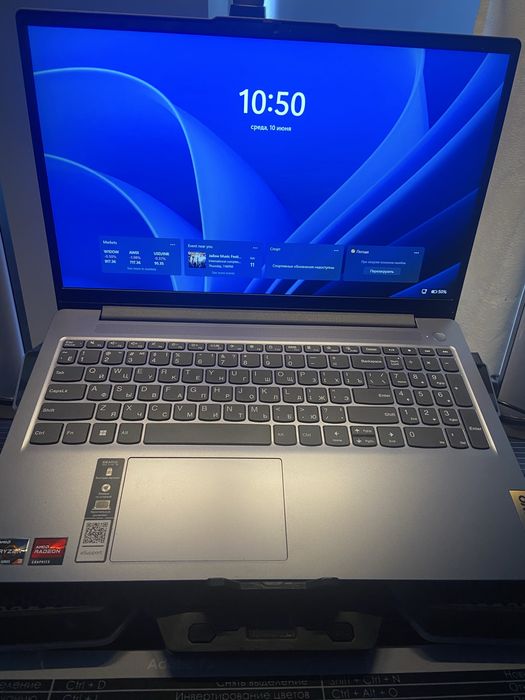 Lenovo IdeaPad Slim 3 15AMN8