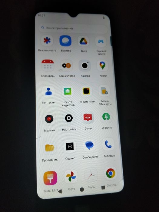 Продам мобильник