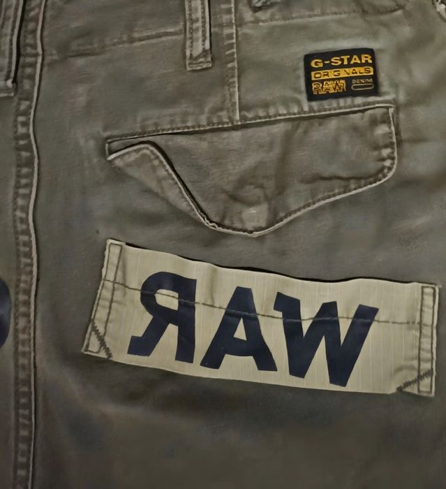 Къси панталони G-star