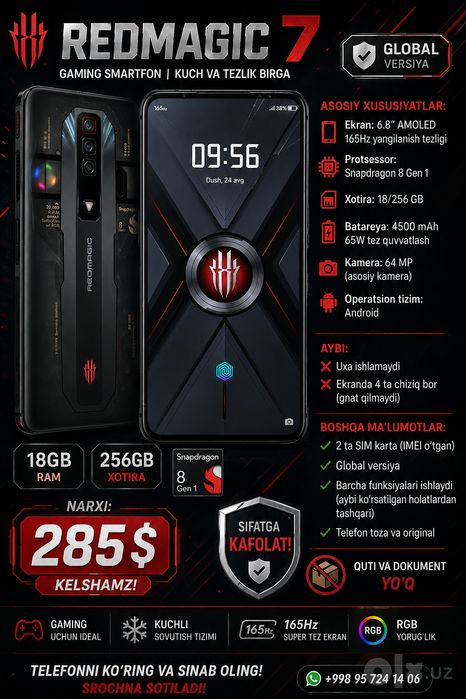 redmagic 7 18/256 gb