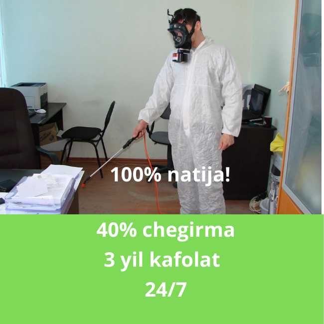 Дезинфекция Dezinfeksiya 24/7 обработка клоп, таракан, запахи, плесень