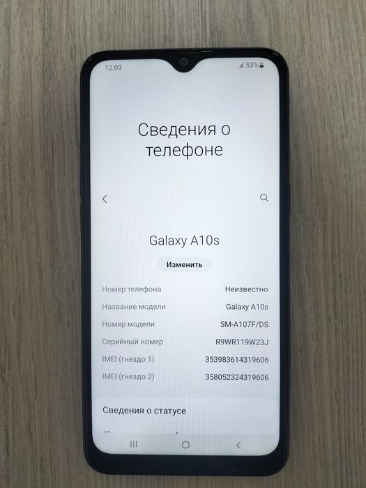 Telefon sotiladi