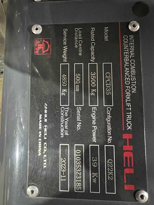 КАРА Дизельный вилочный погрузчик HELI 3.5T 4.5m