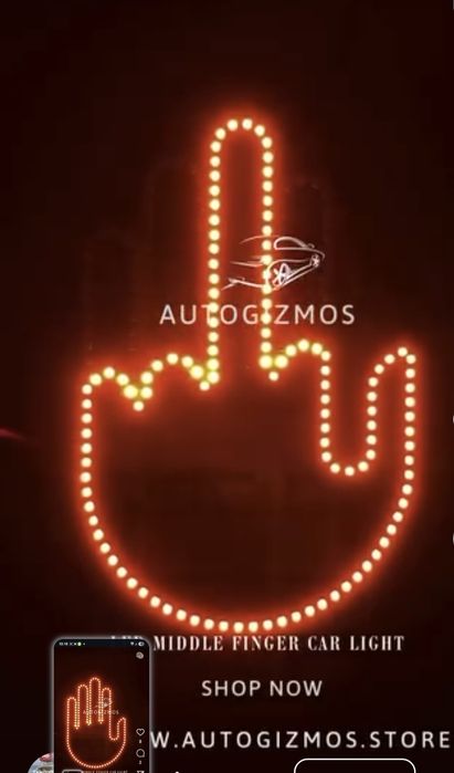 За кола светлинни знаци