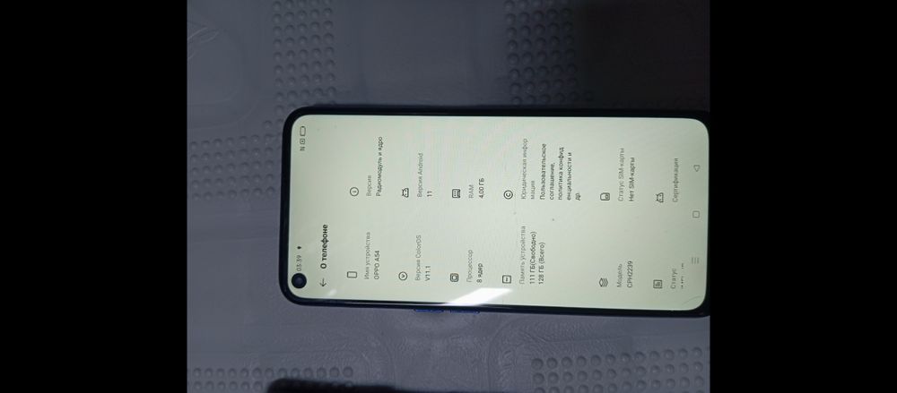 Продам телефон оппо