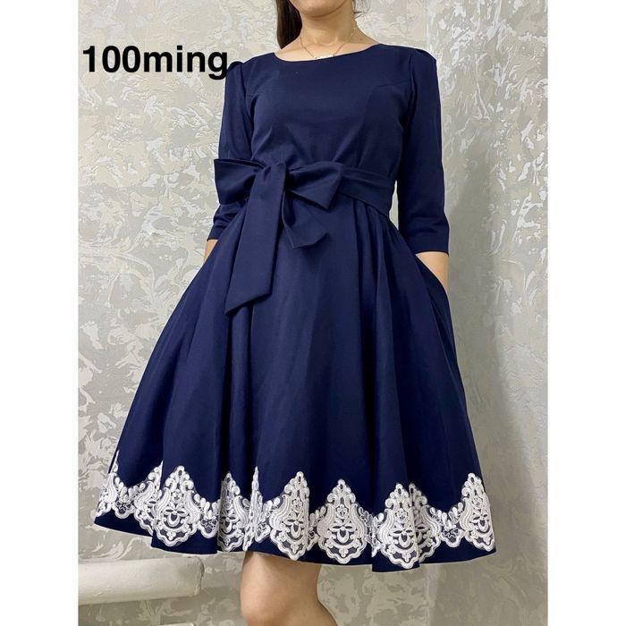 Платье Кўйлак