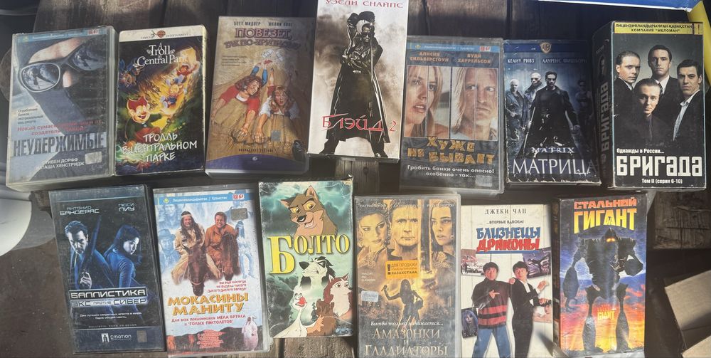 Продам видеокассеты vhs