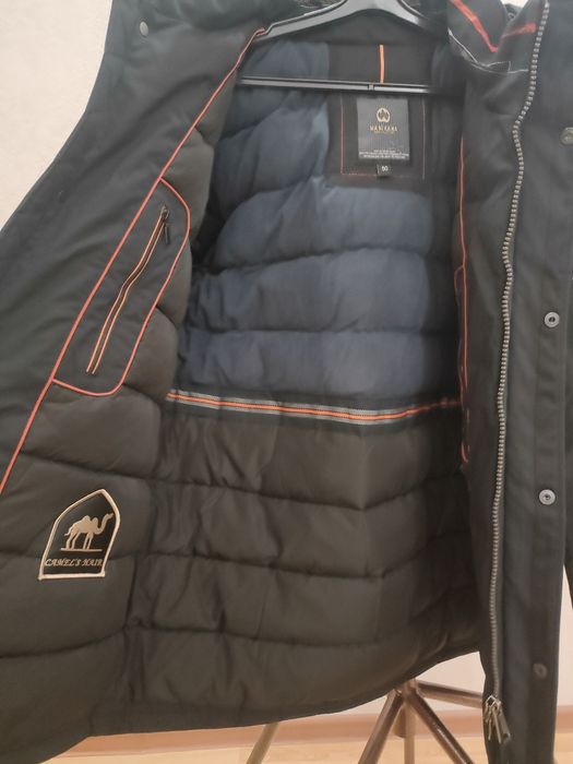 Мужская зимняя куртка