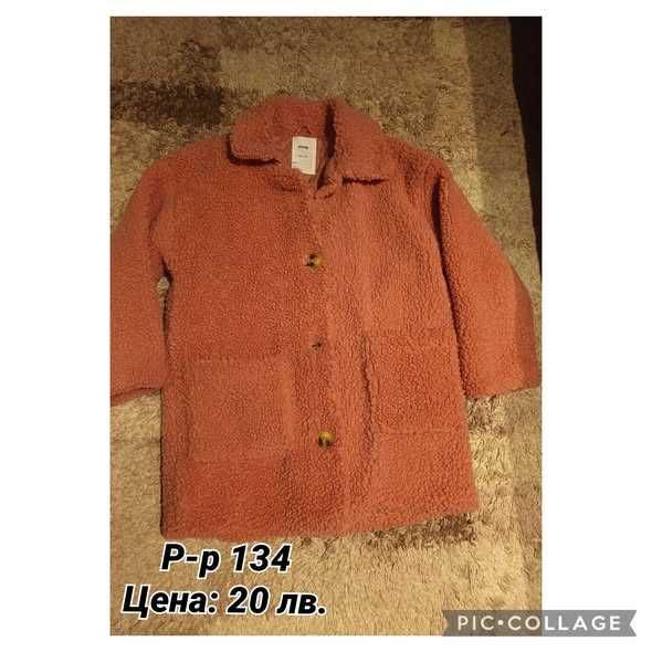 Пролетни якета и палто за момиче