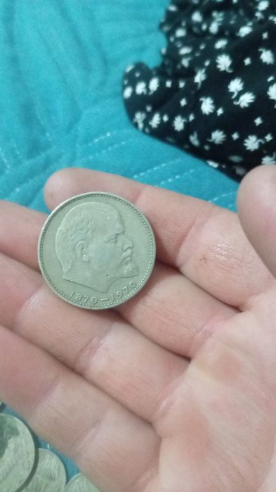 Сатылады клысемыз