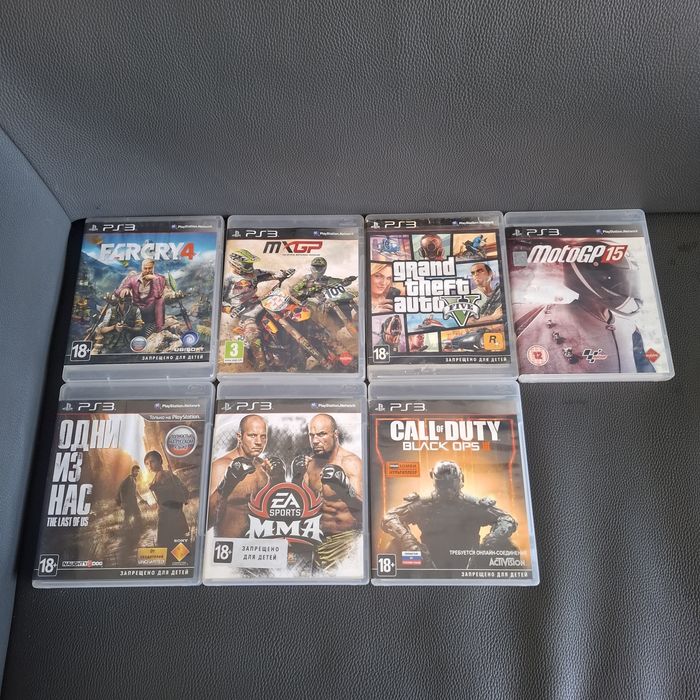 Plastation 3 Super Slim