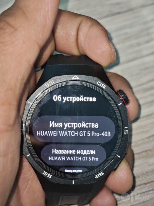 Huawei watch gt5 pro