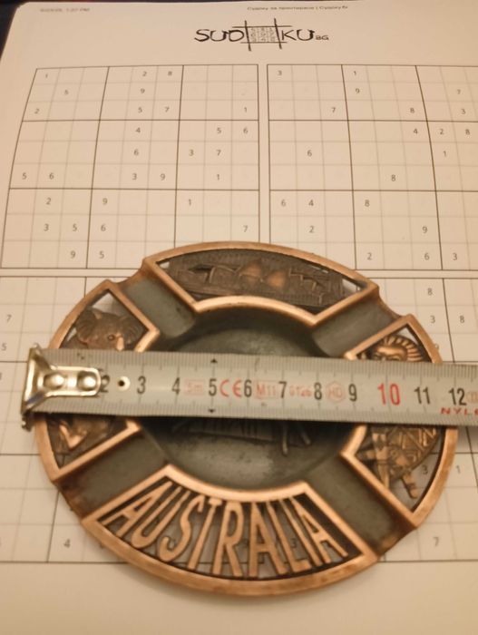 Меден Пепелник от Австралия