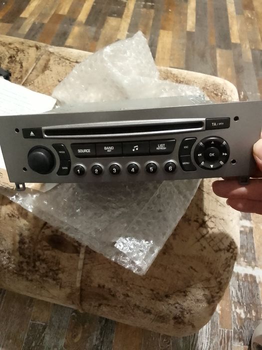 Радио за кола, ново