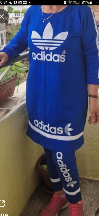 Комплект Adidas размер ХЛ -ХХЛ