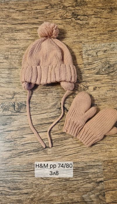 Дрехи за момиче 12-18м