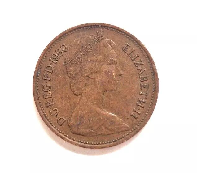 2 New pence 1980, рядка монета, посветена на Кралица Елизабет II