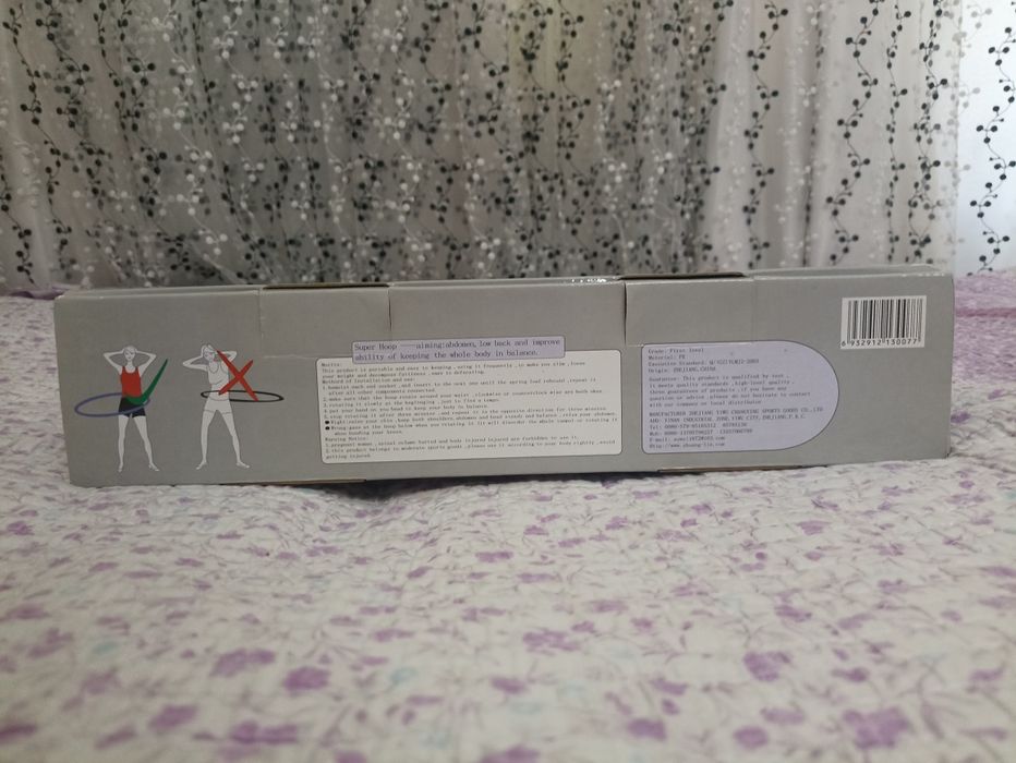 Обруч для фитнеса и гимнастики SUNLIN