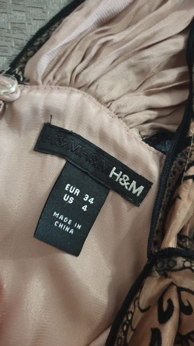 Юношеска официална  рокля XS