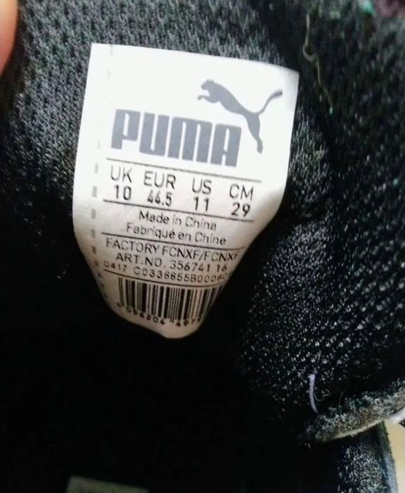 Кроссовки Puma. 44. Натуральная замша. Оригинал.