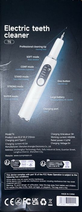 Aparat de curatare dentara pentru animale de companie