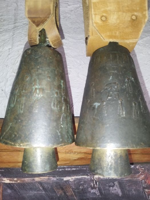 Пернишки чанове...