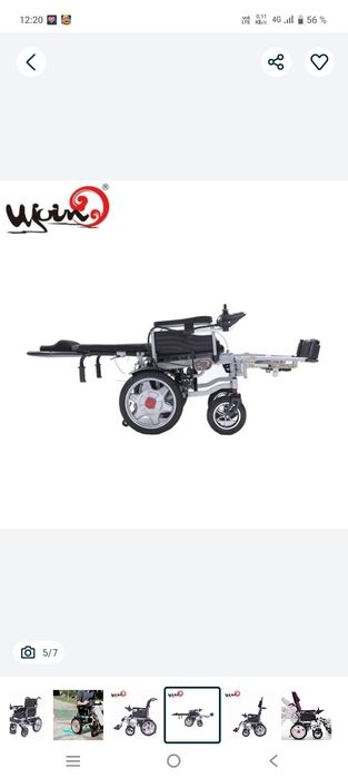 Ногиронлар аравачаси