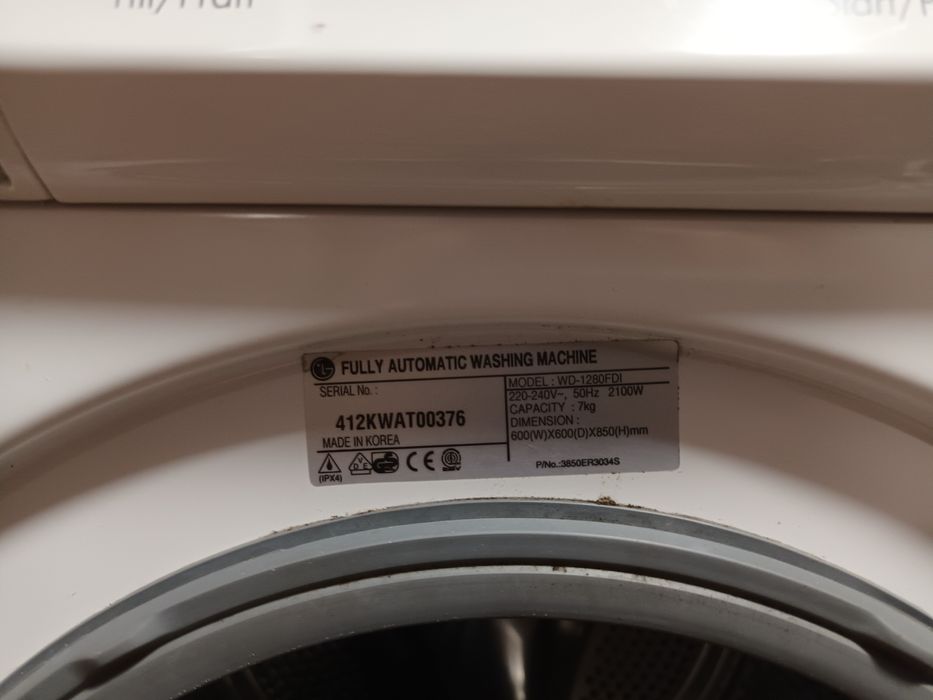 Автоматична пералня LG 7 КГ