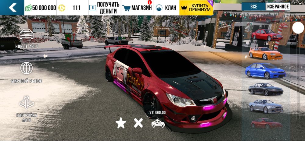 Продаю машины карпаркинг