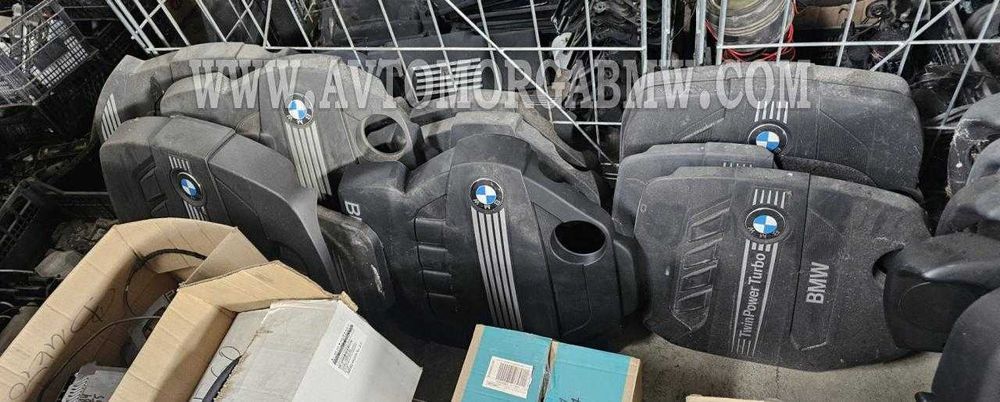 Бмв капак двигател кора bmw декоративна двигателя е46 е90 х1 х3 х5 е60 е87 ф30 ф31 **
