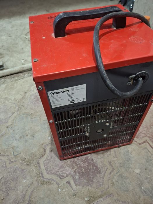 Пушка Электроная