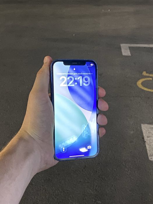 Iphone 12 sotiladi