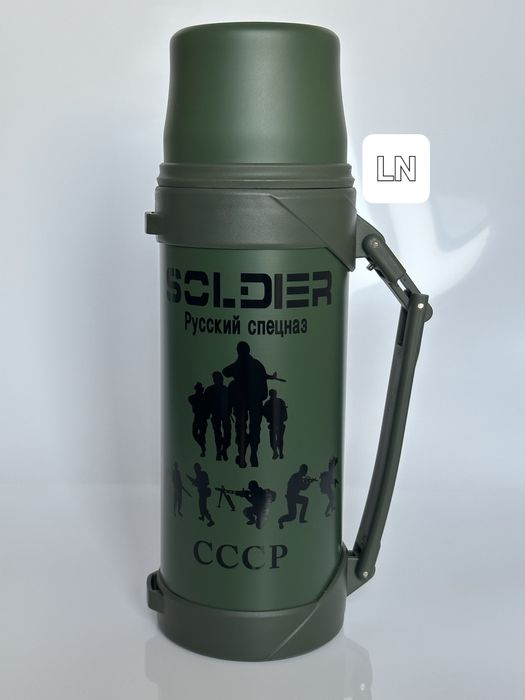 Туристически термос Soldier 1.2 л.